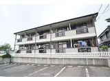 JR香椎線 舞松原駅 徒歩12分 2階建 築30年