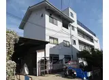 京都地下鉄東西線 太秦天神川駅 徒歩8分 3階建 築43年
