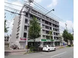 JR山陰本線 円町駅 徒歩3分 6階建 築42年