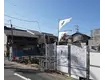 JR山陰本線 円町駅 徒歩4分  新築(1LDK/2階)