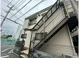 西武新宿線 新井薬師前駅 徒歩8分 2階建 築34年