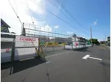 プレステージ II