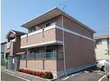 JR東海道・山陽本線 近江八幡駅 徒歩23分 2階建 築17年