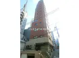 シンシア六本木