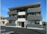 フォルトゥーナ