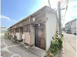 阪急京都本線 崇禅寺駅 徒歩7分 2階建 築53年