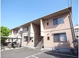 グレイス堀川