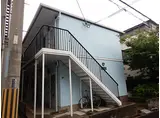 住吉西尾ハイツ