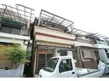 京阪本線 萱島駅 徒歩17分 2階建 築57年