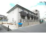 APRILE