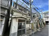 京阪本線 古川橋駅 徒歩11分 2階建 築58年