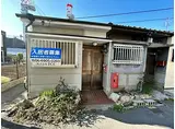 京阪本線 西三荘駅 徒歩4分 2階建 築43年