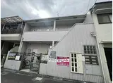 京阪本線 萱島駅 徒歩9分 2階建 築32年