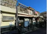 JR片町線(学研都市線) 野崎駅(大阪) 徒歩7分 2階建 築58年