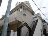 カオパレスNO.6