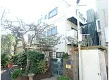 都営三田線 板橋本町駅 徒歩7分 3階建 築45年