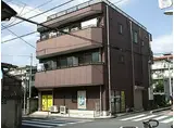サンハッピー