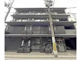 京都市営烏丸線 五条駅(京都市営) 徒歩3分 4階建 築7年