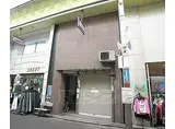 京都地下鉄東西線 烏丸御池駅 徒歩12分 5階建 築25年