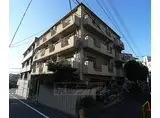 京阪本線 東福寺駅 徒歩4分 5階建 築44年
