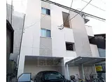 JR山陰本線 丹波口駅 徒歩7分 3階建 築18年
