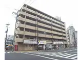 JR東海道・山陽本線 西大路駅 徒歩6分 7階建 築37年