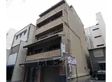 京阪本線 清水五条駅 徒歩6分 6階建 築6年