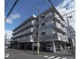 JR東海道・山陽本線 西大路駅 徒歩12分 4階建 築36年