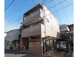 JR東海道・山陽本線 西大路駅 徒歩13分 3階建 築25年