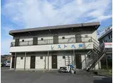 JR湖西線 堅田駅 徒歩10分 2階建 築36年