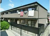 京都地下鉄東西線 小野駅(京都) 徒歩15分 2階建 築20年
