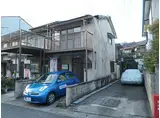京都地下鉄東西線 東野駅(京都) 徒歩15分 2階建 築55年