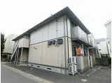 京都地下鉄東西線 御陵駅 徒歩9分 2階建 築21年