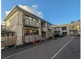 京都地下鉄東西線 醍醐駅(京都) 徒歩15分 2階建 築24年