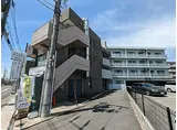 京都地下鉄東西線 石田駅(京都市営) 徒歩10分 4階建 築29年