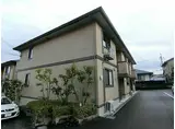 京都地下鉄東西線 六地蔵駅(ＪＲ) 徒歩10分 2階建 築15年