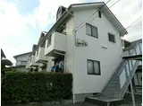 鴨下ハイツB