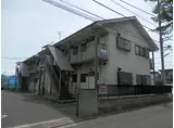 JR武蔵野線 新小平駅 徒歩8分 2階建 築38年