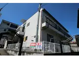 神戸市西神・山手線 大倉山駅(兵庫) 徒歩12分 2階建 築28年
