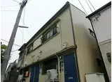 神戸市西神・山手線 大倉山駅(兵庫) 徒歩10分 2階建 築60年