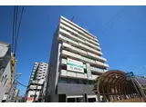 JR東海道・山陽本線 兵庫駅 徒歩4分 10階建 築7年