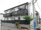 神戸市西神・山手線 長田駅(神戸電鉄) 徒歩13分 2階建 築28年