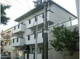 神戸市西神・山手線 上沢駅 徒歩7分 3階建 築28年