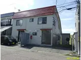 北海道旭川市 2階建 築55年
