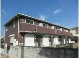 センターハウスA棟