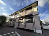リバーウッド