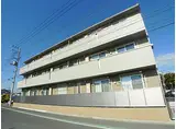 シェーネス ホルツ