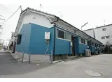 近鉄奈良線 若江岩田駅 徒歩10分 1階建 築56年