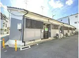 近鉄奈良線 若江岩田駅 徒歩10分 1階建 築56年
