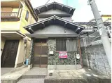 近鉄奈良線 瓢箪山駅(大阪) 徒歩8分 2階建 築48年